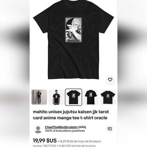 Brand new small jjk jujutsu kaisen anime t-shirt Tarot  short sleeves Tee black - Picture 4 of 8